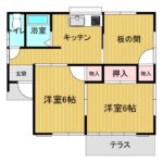 小茂田貸住宅４号 画像1