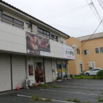 (外観) (外観)
